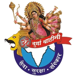 Durga Vahini Official Emblem